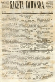 Gazeta Lwowska. 1870, nr 84