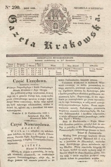 Gazeta Krakowska. 1833, nr 290