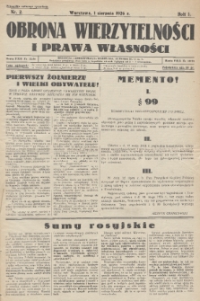 Obrona Wierzytelności i Prawa Własności. R. 1, 1926, nr 2