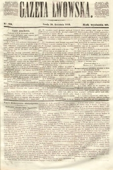 Gazeta Lwowska. 1870, nr 89