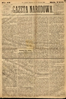 Gazeta Narodowa. 1869, nr 13