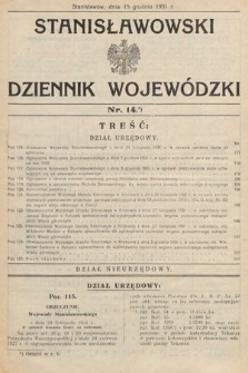 Stanisławowski Dziennik Wojewódzki. 1931, nr 14