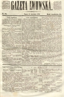 Gazeta Lwowska. 1870, nr 91
