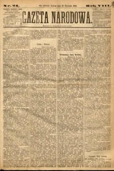 Gazeta Narodowa. 1869, nr 24