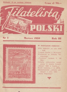 Filatelista Polski : miesięcznik poświęcony filatelistyce w Polsce. 1950, nr 3