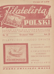 Filatelista Polski : miesięcznik poświęcony filatelistyce w Polsce. 1950, nr 12
