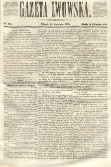 Gazeta Lwowska. 1870, nr 94