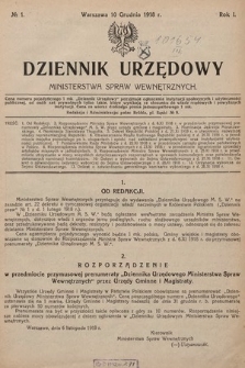 Dziennik Urzędowy Ministerstwa Spraw Wewnętrznych. 1918, nr 1