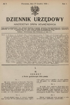 Dziennik Urzędowy Ministerstwa Spraw Wewnętrznych. 1918, nr 3