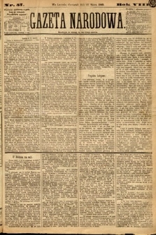 Gazeta Narodowa. 1869, nr 57
