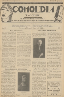 Comoedia : teatr, kino, muzyka, literatura, plastyka, architektura, mody, sport, finanse, społeczeństwo. R.1, 1926, № 18