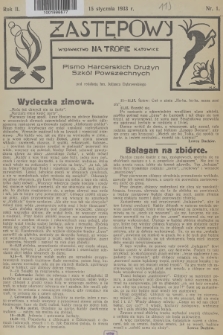 Zastępowy : pismo harcerskich drużyn szkół powszechnych. R.2, 1933, nr 1