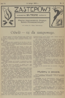 Zastępowy : pismo harcerskich drużyn szkół powszechnych. R.2, 1933, nr 2