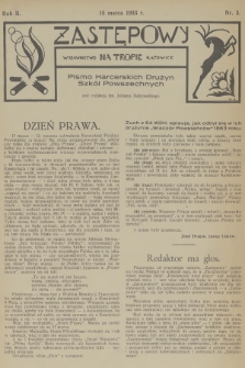 Zastępowy : pismo harcerskich drużyn szkół powszechnych. R.2, 1933, nr 3