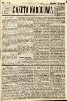 Gazeta Narodowa. 1869, nr 81