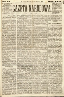 Gazeta Narodowa. 1869, nr 83