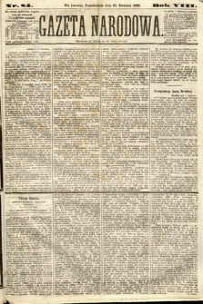 Gazeta Narodowa. 1869, nr 84