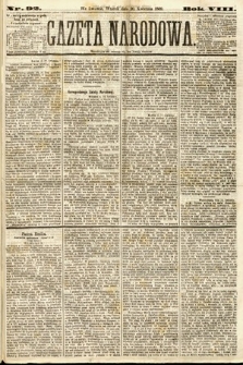 Gazeta Narodowa. 1869, nr 92