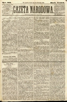 Gazeta Narodowa. 1869, nr 93
