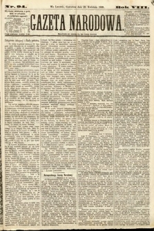 Gazeta Narodowa. 1869, nr 94