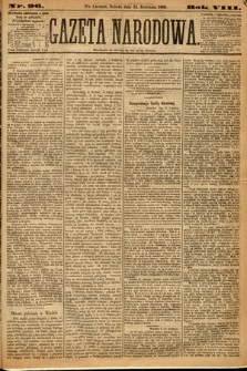 Gazeta Narodowa. 1869, nr 96