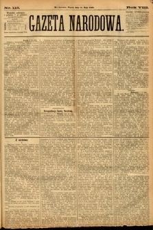 Gazeta Narodowa. 1869, nr 116