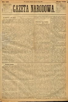 Gazeta Narodowa. 1869, nr 118