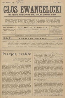 Głos Ewangelicki : pismo tygodniowe poświęcone sprawom Kościoła Ewangelicko-Augsburskiego w Polsce. R.11, 1930, nr 49