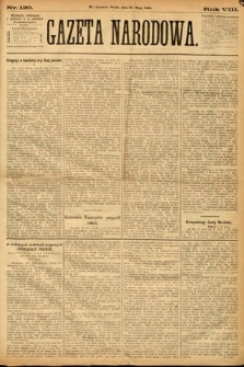 Gazeta Narodowa. 1869, nr 120