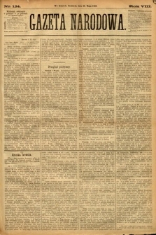 Gazeta Narodowa. 1869, nr 124