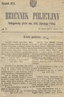 Dziennik Policyjny. 1874, № 5