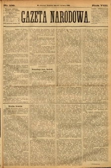 Gazeta Narodowa. 1869, nr 159