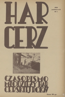 Harcerz : czasopismo młodzieży harcerskiej. R.15, 1934, nr 7