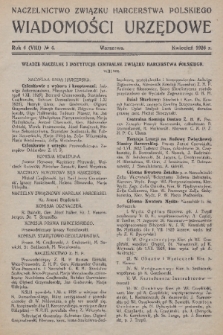 Wiadomości Urzędowe. R. 4, 1926, nr 4