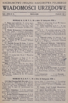 Wiadomości Urzędowe. R. 4, 1926, nr 12