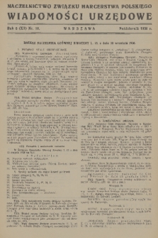 Wiadomości Urzędowe. R. 8, 1930, nr 10