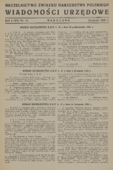 Wiadomości Urzędowe. R. 8, 1930, nr 12