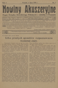 Nowiny Akuszeryjne : organ Związku Zawodowego Położnych z siedzibą w Poznaniu. R.4, 1930, nr 7