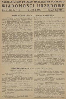 Wiadomości Urzędowe. R. 11, 1933, nr 1-2