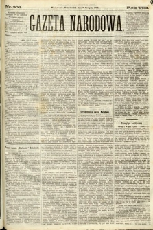 Gazeta Narodowa. 1869, nr 202