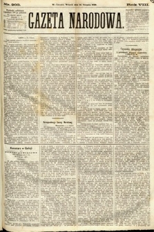 Gazeta Narodowa. 1869, nr 203