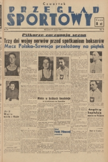 Przegląd Sportowy. R. 3, 1947, nr 25