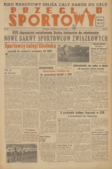 Przegląd Sportowy. R. 6, 1950, nr 26