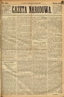 Gazeta Narodowa. 1869, nr 212