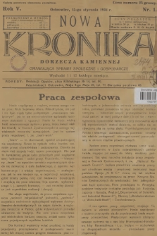 Nowa Kronika Dorzecza Kamiennej : omawiająca sprawy społeczne i gospodarcze. R.5, 1931, nr 1