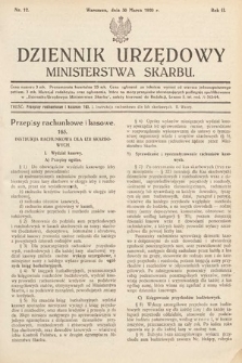 Dziennik Urzędowy Ministerstwa Skarbu. 1920, nr 12