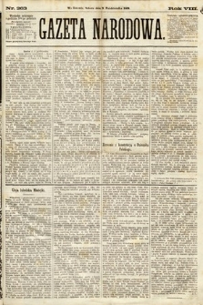 Gazeta Narodowa. 1869, nr 263