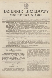 Dziennik Urzędowy Ministerstwa Skarbu. 1920, nr 25
