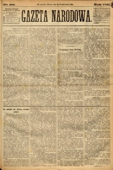 Gazeta Narodowa. 1869, nr 266