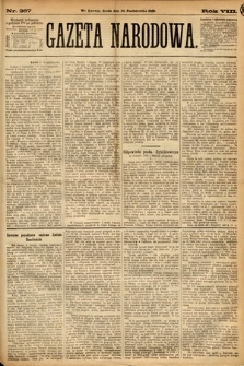 Gazeta Narodowa. 1869, nr 267